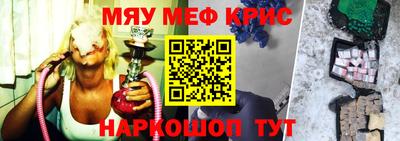 ешки Кингисепп