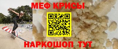 марки nbome Кимры