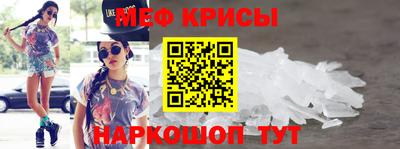 mix Кинель