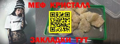 mix Кинель