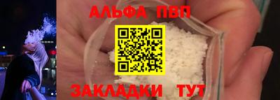 ешки Кингисепп