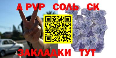 mix Кинель