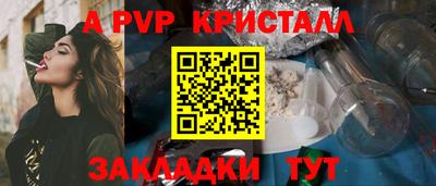 марки nbome Кимры