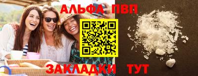mix Кинель