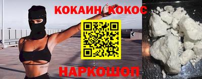 mix Кинель