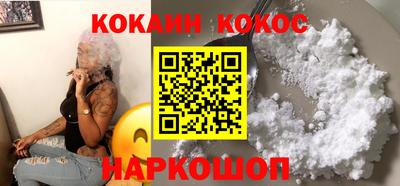 mix Кинель
