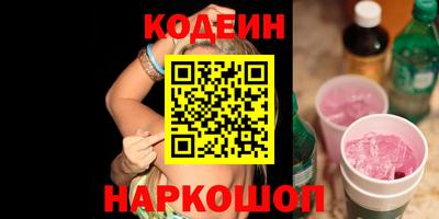ешки Кингисепп