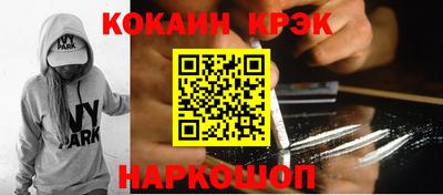mix Кинель