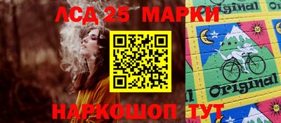 ешки Кингисепп