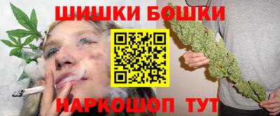 экстази Конаково