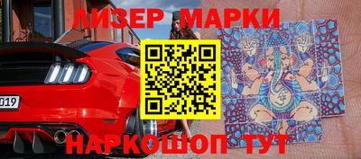 экстази Конаково