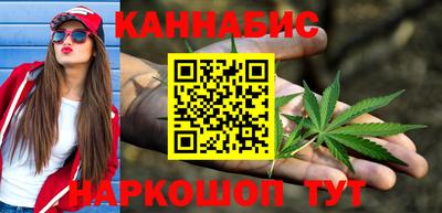 ПСИЛОЦИБИНОВЫЕ ГРИБЫ Комсомольск-на-Амуре