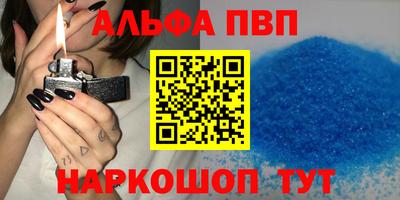 mix Кинель
