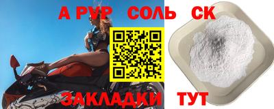 марки nbome Кимры