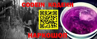 mix Кинель