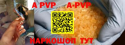 марки nbome Кимры