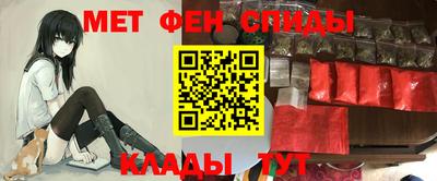 ешки Кингисепп
