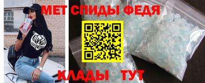 ешки Кингисепп