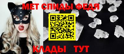 марки nbome Кимры
