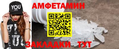 mix Кинель