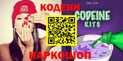 каннабис Коммунар