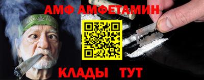 марки nbome Кимры
