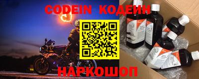 mix Кинель