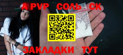 марки nbome Кимры
