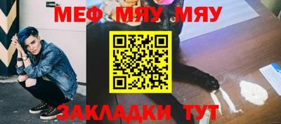 марки nbome Кимры