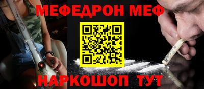 ешки Кингисепп