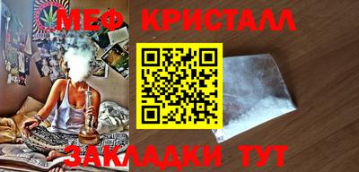mix Кинель