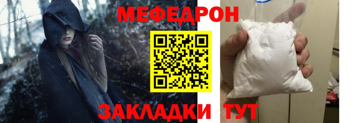 Амфетамин Лыткарино